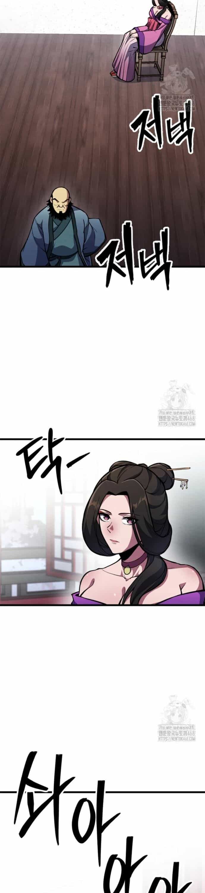 Lãng Nhân Bất Tử - Chương 34 - ảnh 34