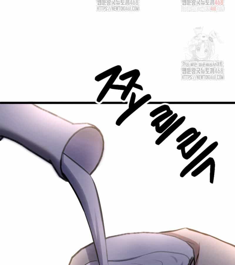 Lãng Nhân Bất Tử - Chương 37 - ảnh 113