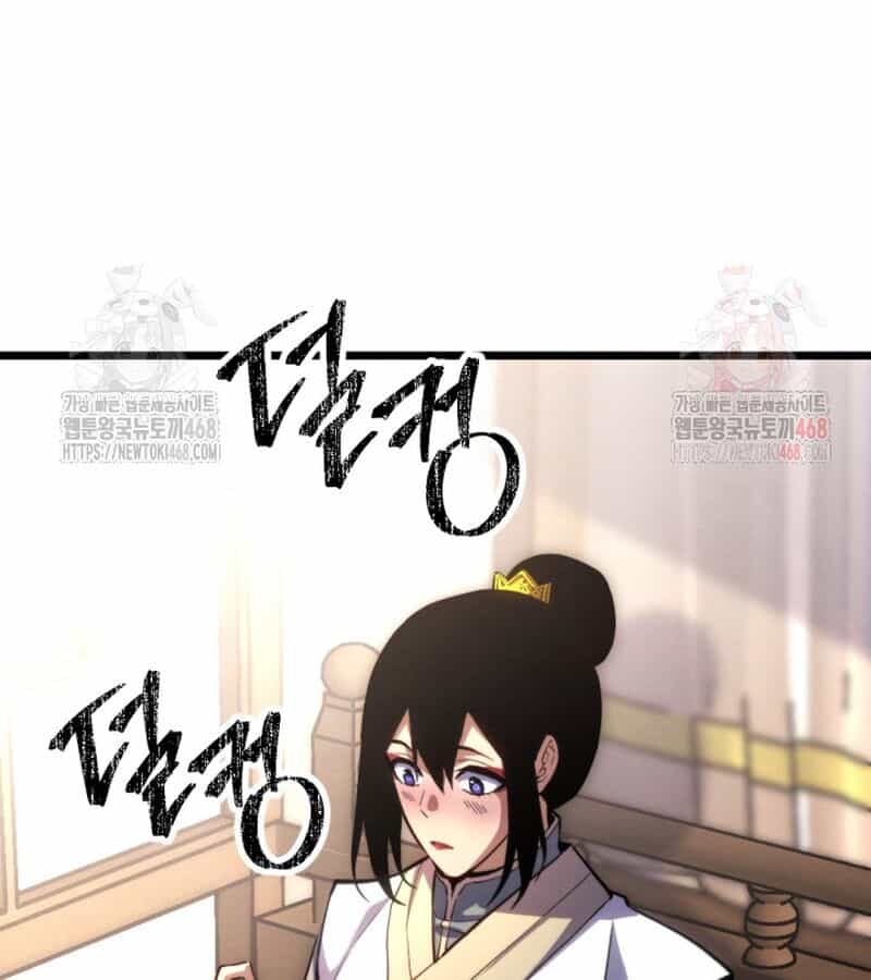 Lãng Nhân Bất Tử - Chương 37 - ảnh 61