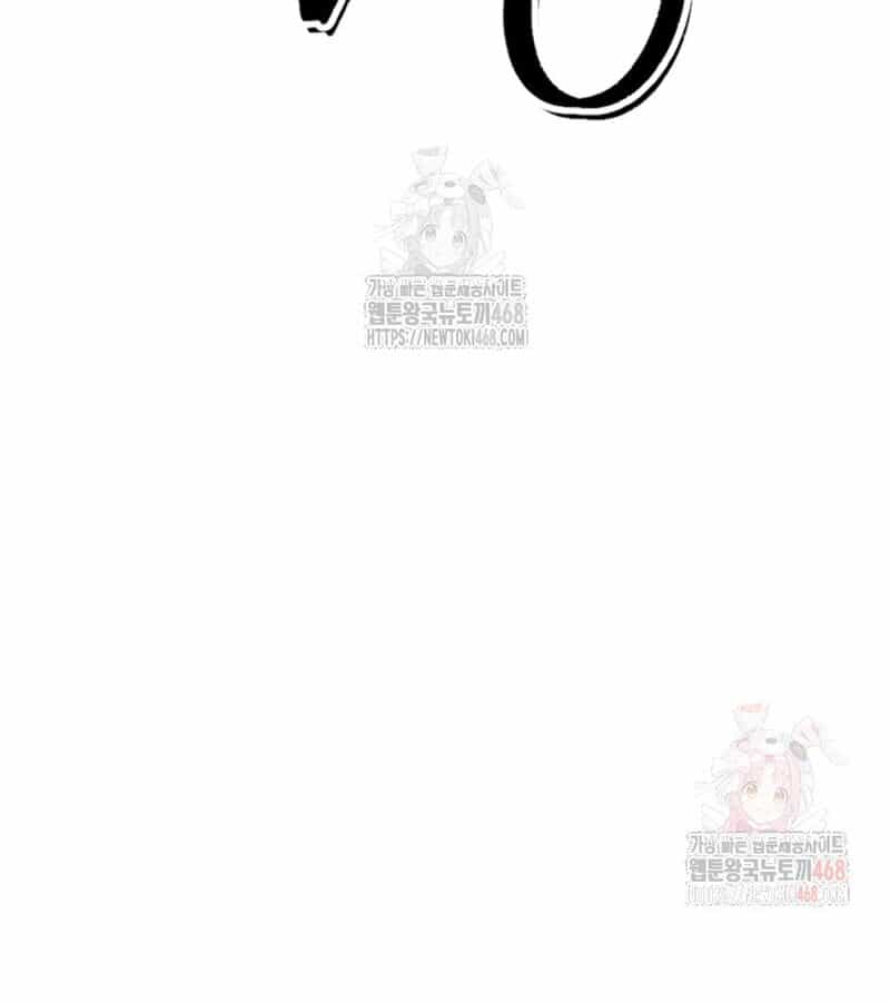 Lãng Nhân Bất Tử - Chương 37 - ảnh 66