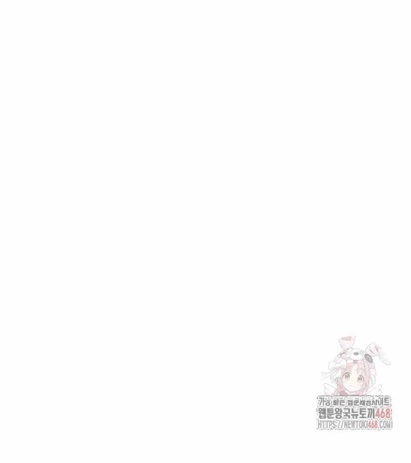 Lãng Nhân Bất Tử - Chương 37 - ảnh 68
