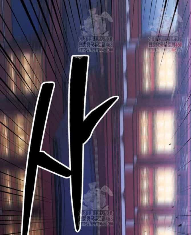 Lãng Nhân Bất Tử - Chương 38 - ảnh 93