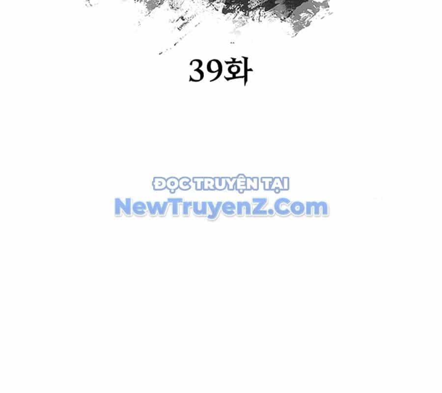 Lãng Nhân Bất Tử - Chương 39 - ảnh 96