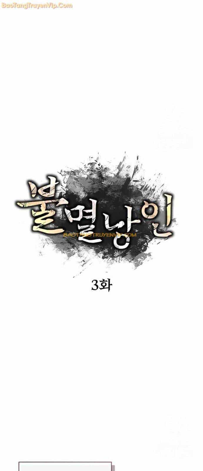 Lãng Nhân Bất Tử - Chương 4 - ảnh 54
