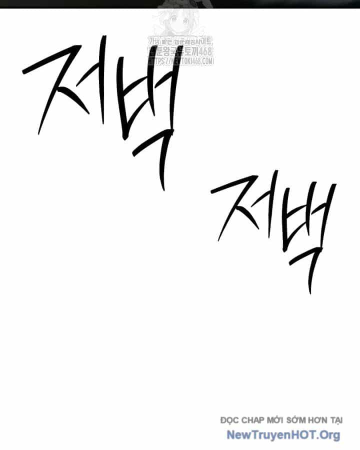 Lãng Nhân Bất Tử - Chương 43 - ảnh 105