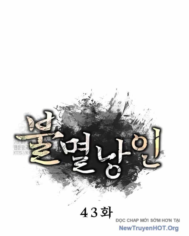 Lãng Nhân Bất Tử - Chương 43 - ảnh 58