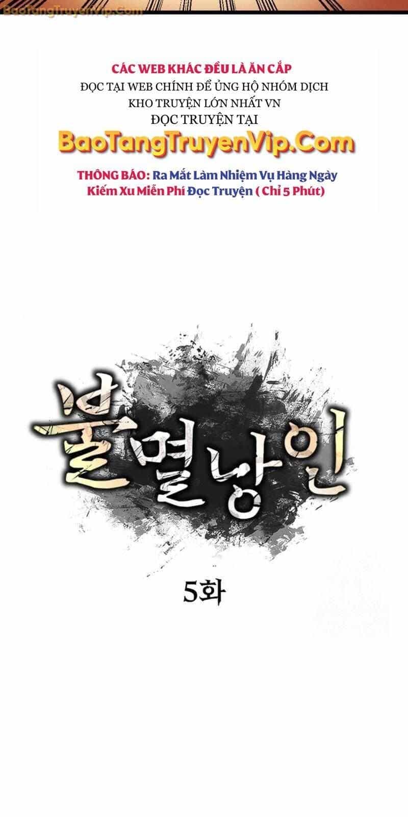 Lãng Nhân Bất Tử - Chương 6 - ảnh 30