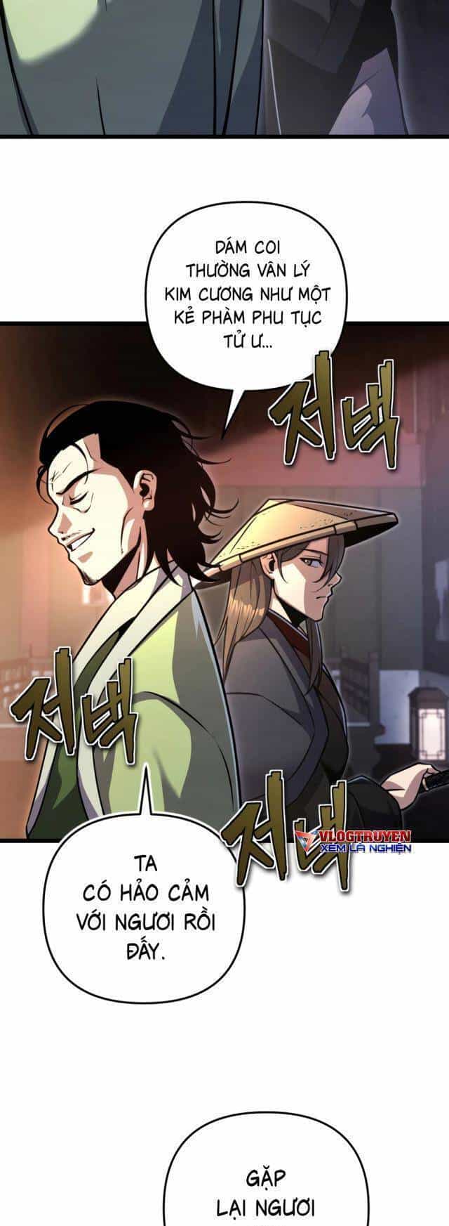 Lãng Nhân Bất Tử - Chương 9 - ảnh 22