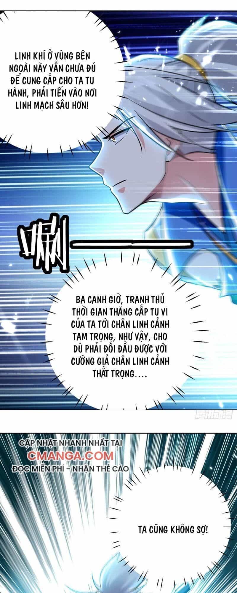 Lăng Thiên Thần Đế - Chương 106 - ảnh 17