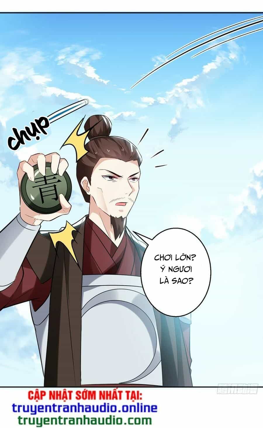 Lăng Thiên Thần Đế - Chương 107 - ảnh 16