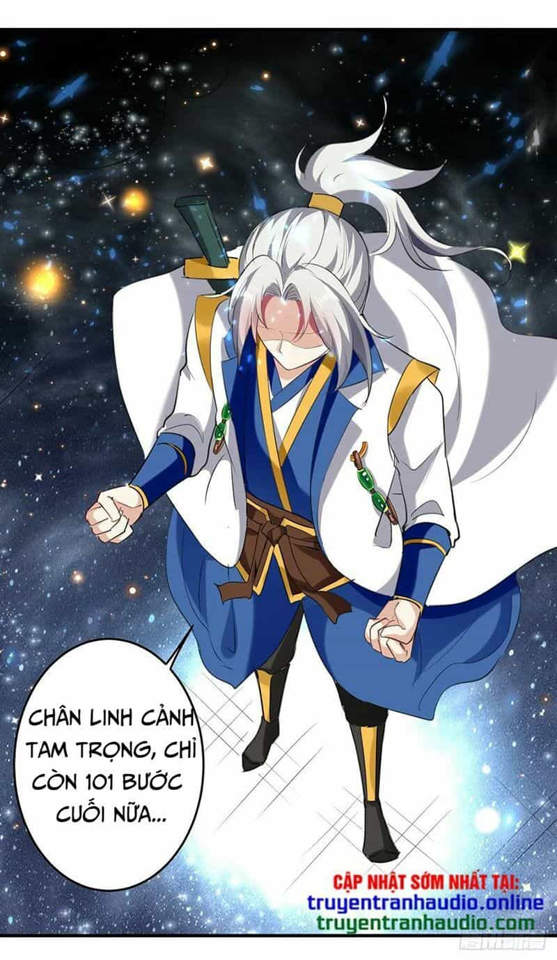 Lăng Thiên Thần Đế - Chương 108 - ảnh 17