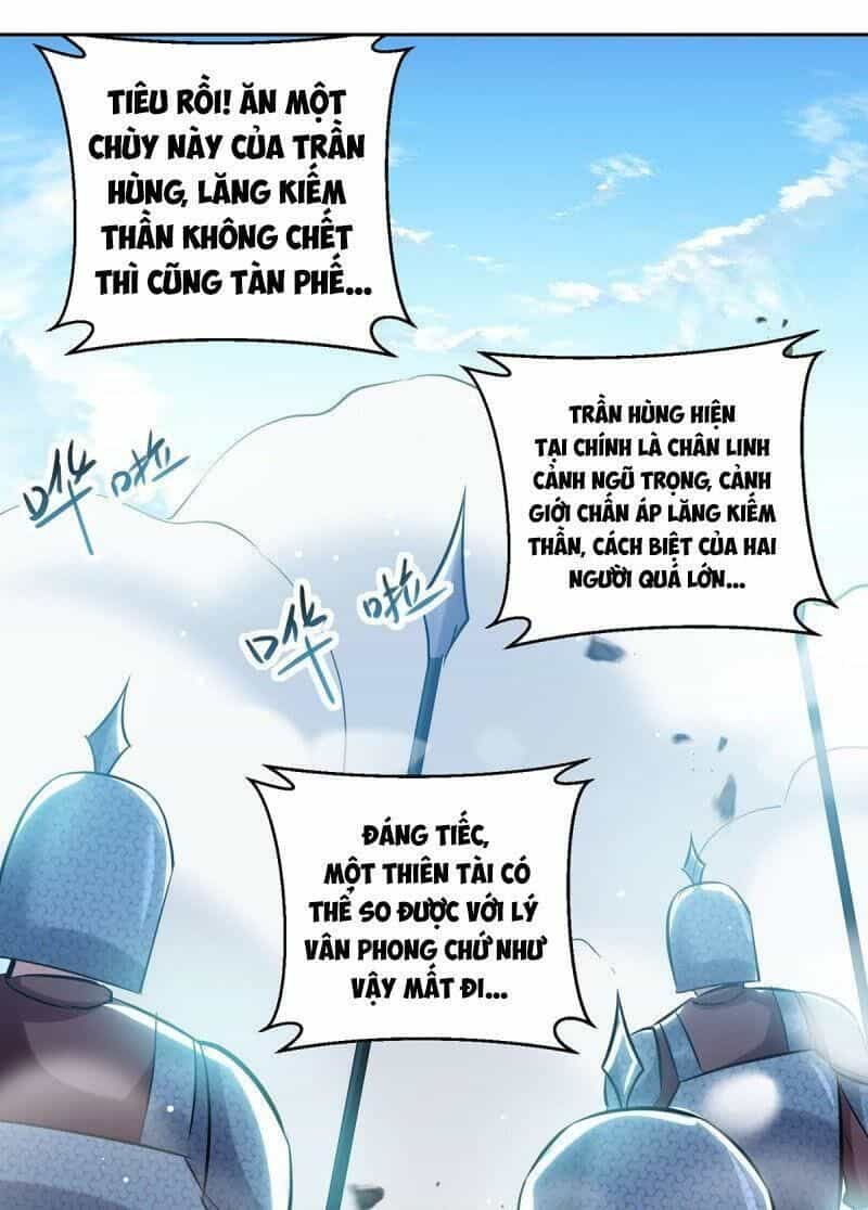 Lăng Thiên Thần Đế - Chương 109 - ảnh 19