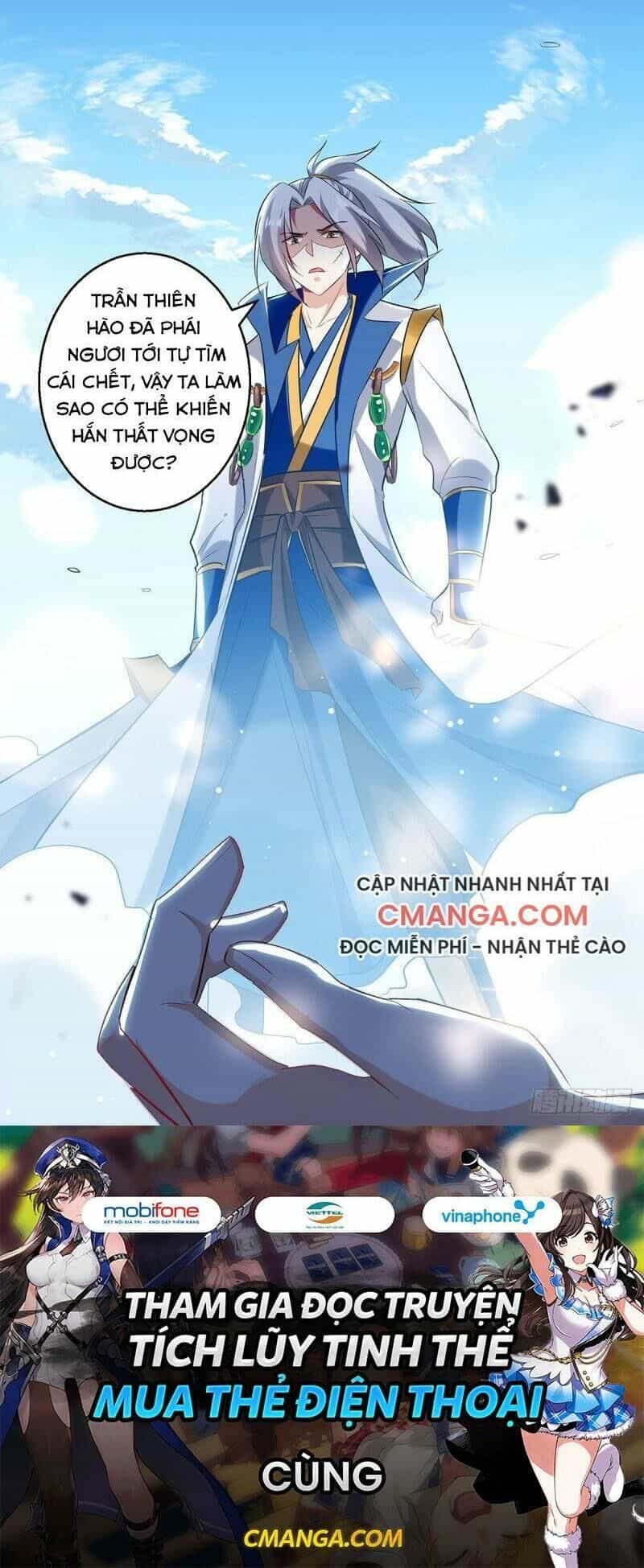 Lăng Thiên Thần Đế - Chương 109 - ảnh 26