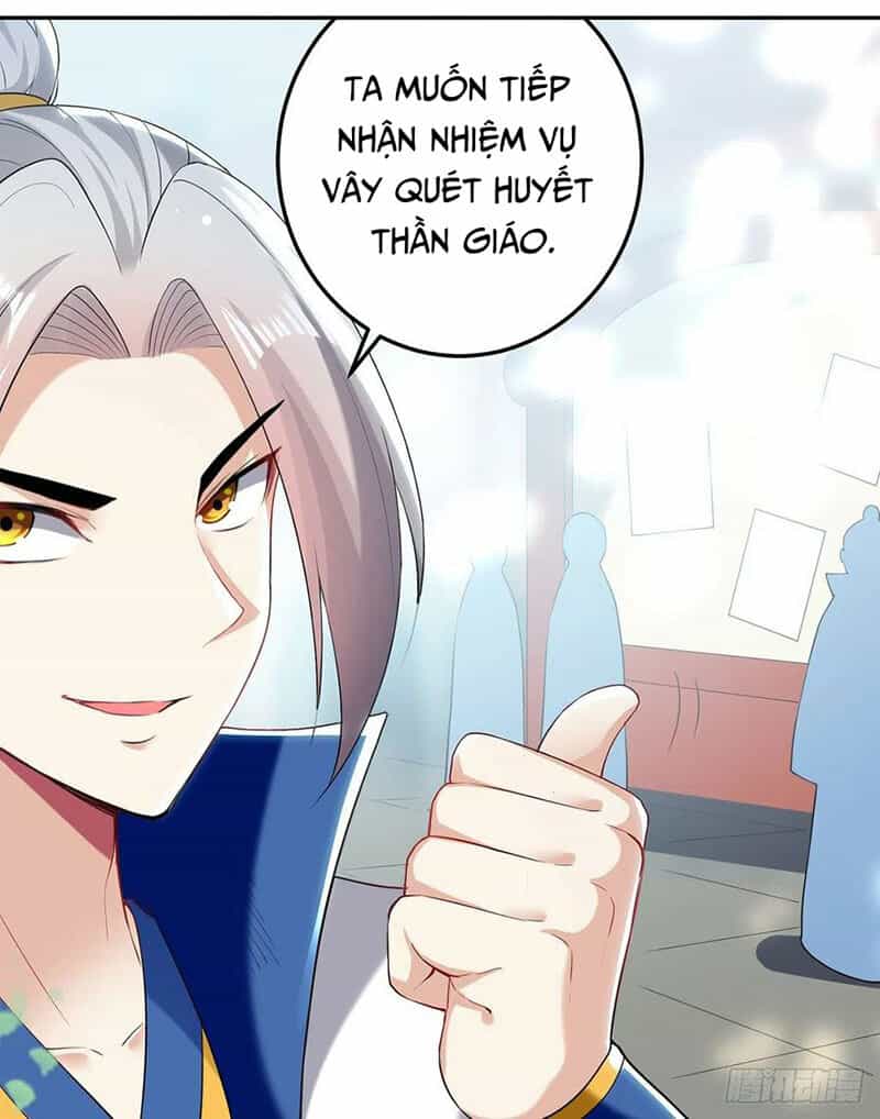 Lăng Thiên Thần Đế - Chương 114 - ảnh 27