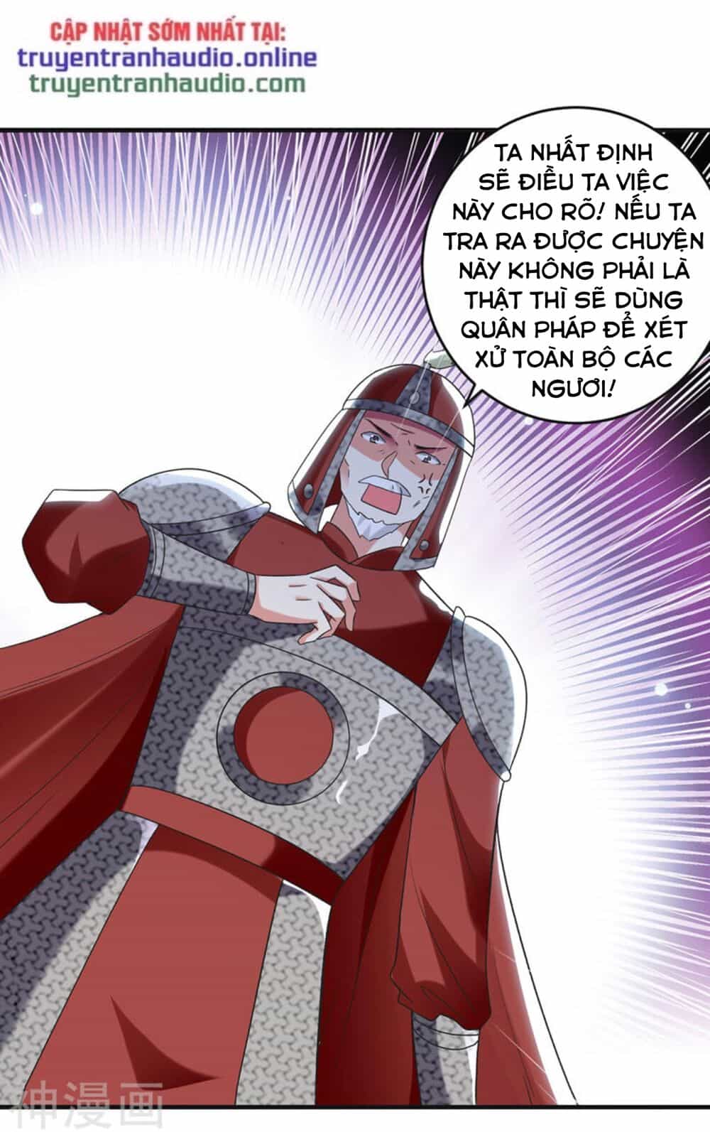 Lăng Thiên Thần Đế - Chương 122 - ảnh 19