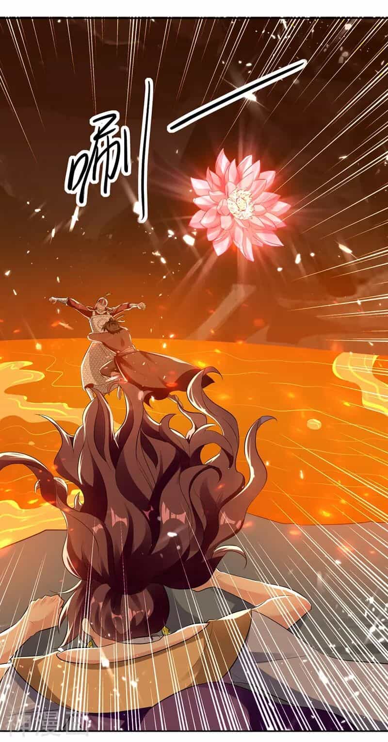 Lăng Thiên Thần Đế - Chương 124 - ảnh 13