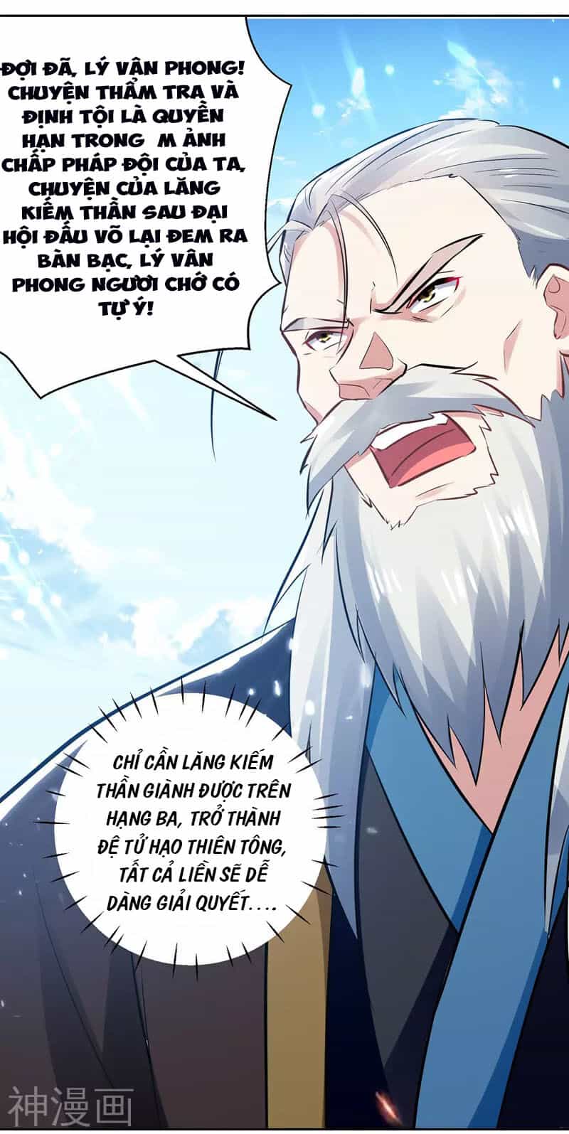 Lăng Thiên Thần Đế - Chương 129 - ảnh 18