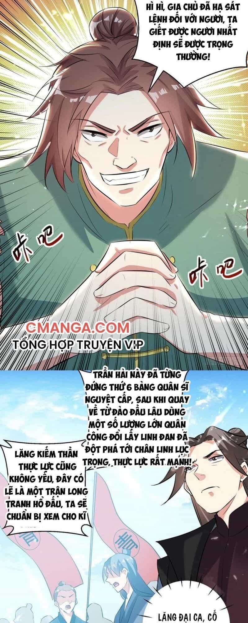 Lăng Thiên Thần Đế - Chương 130 - ảnh 8