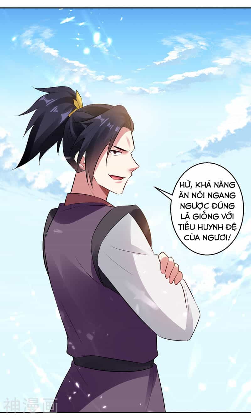 Lăng Thiên Thần Đế - Chương 131 - ảnh 26
