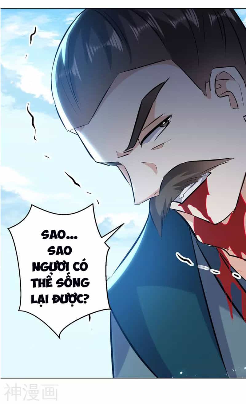Lăng Thiên Thần Đế - Chương 138 - ảnh 29