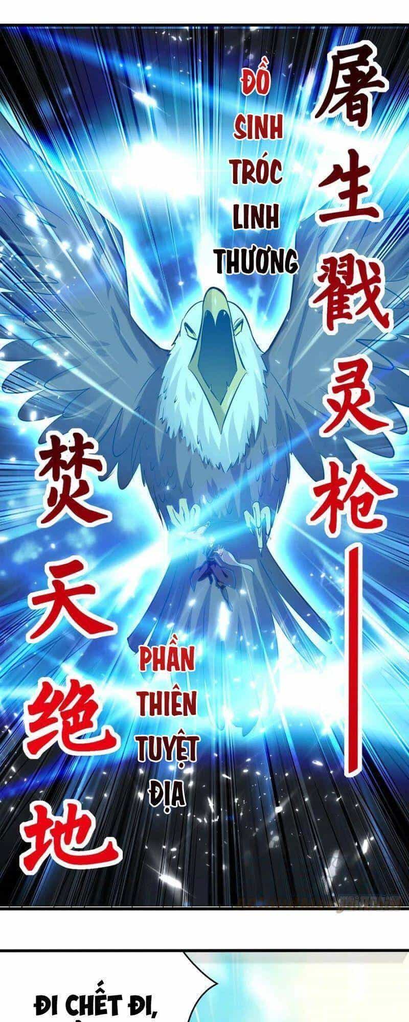 Lăng Thiên Thần Đế - Chương 147 - ảnh 25