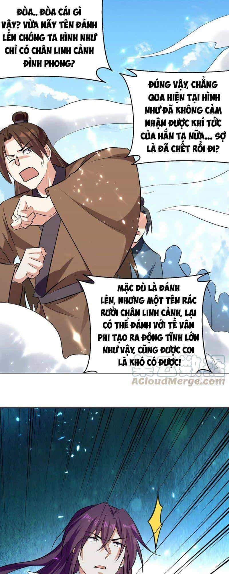 Lăng Thiên Thần Đế - Chương 151 - ảnh 24