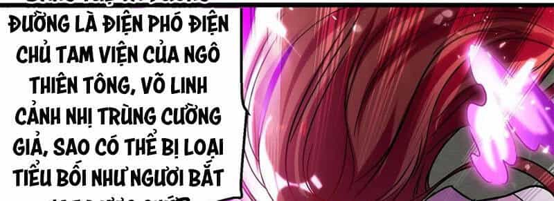 Lăng Thiên Thần Đế - Chương 158 - ảnh 20