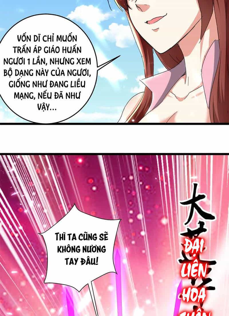 Lăng Thiên Thần Đế - Chương 159 - ảnh 16