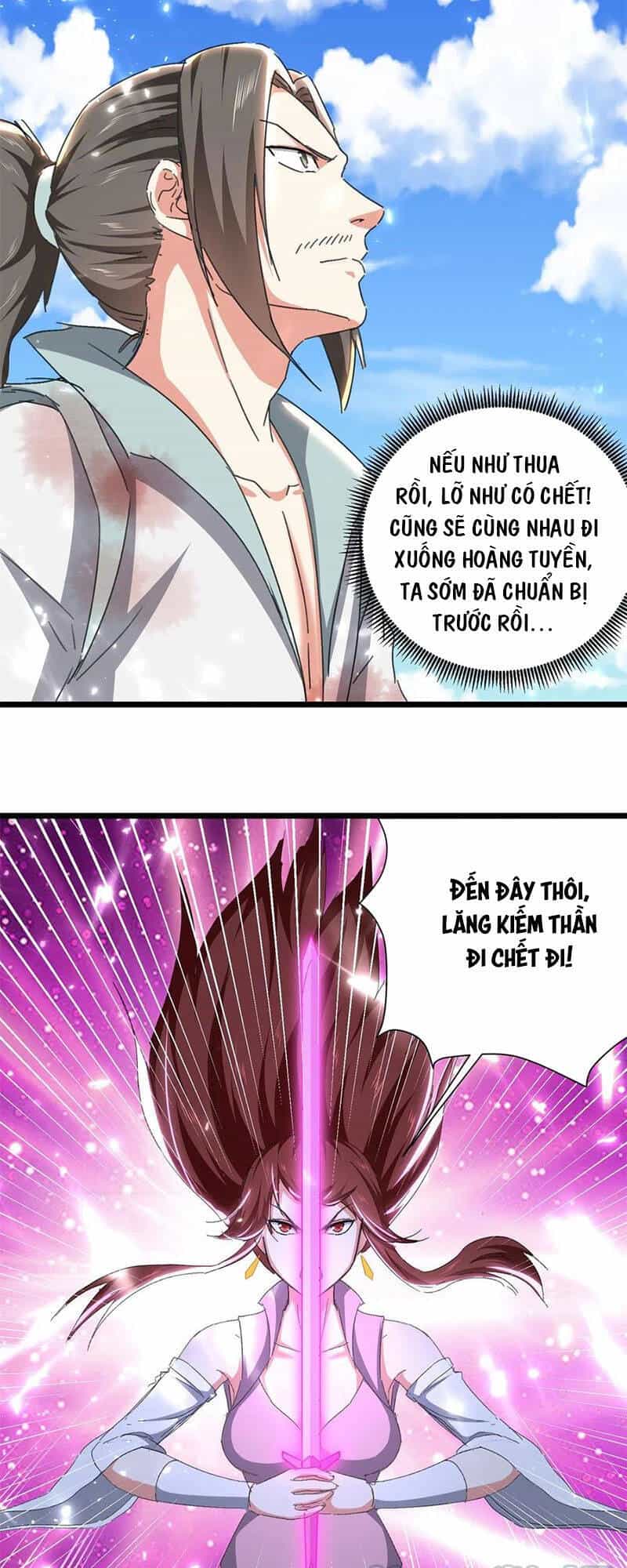 Lăng Thiên Thần Đế - Chương 159 - ảnh 21