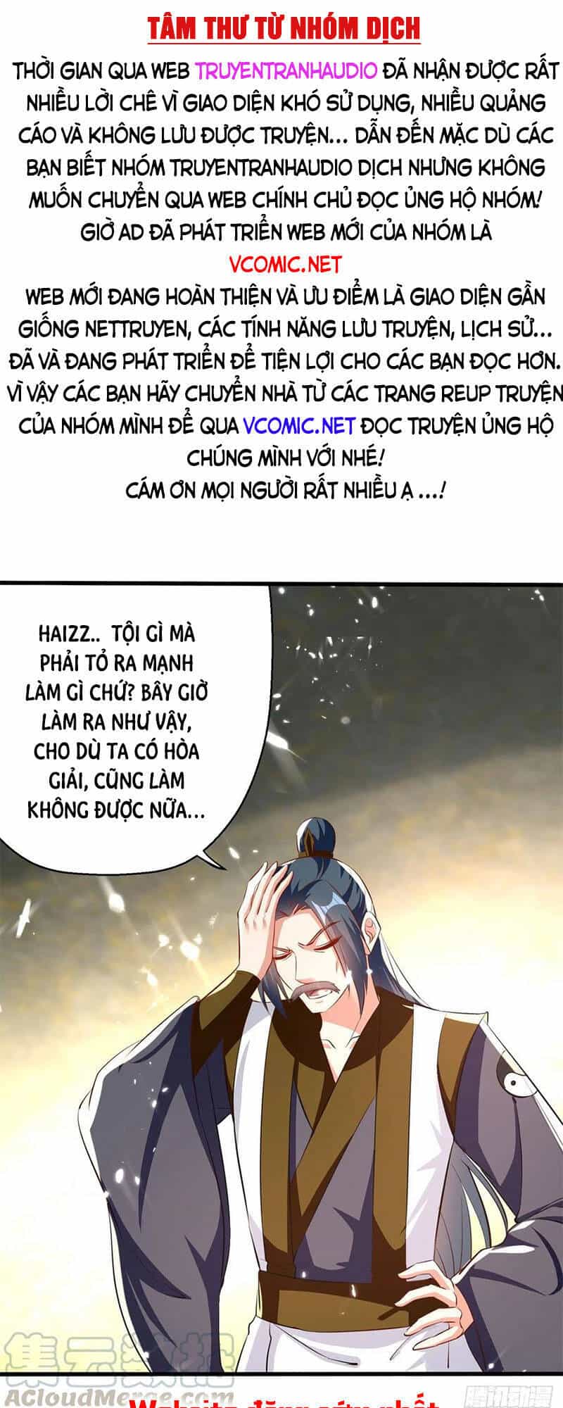 Lăng Thiên Thần Đế - Chương 164 - ảnh 1