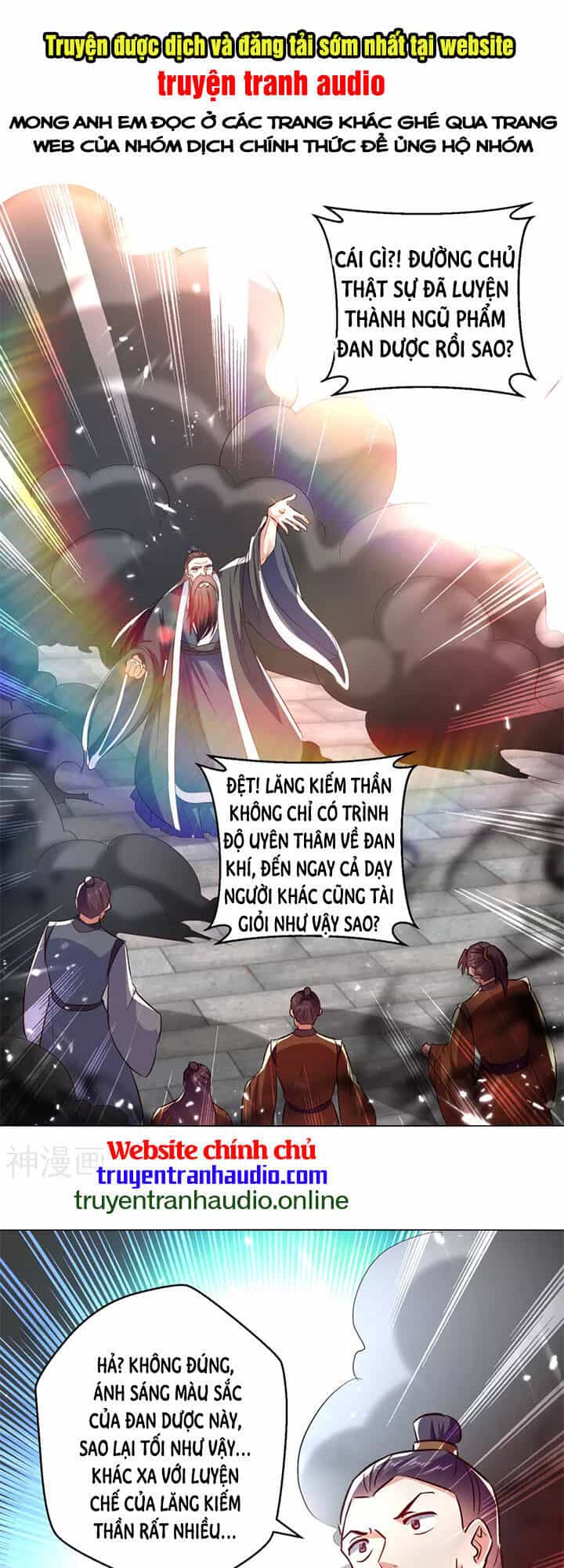 Lăng Thiên Thần Đế - Chương 171 - ảnh 1