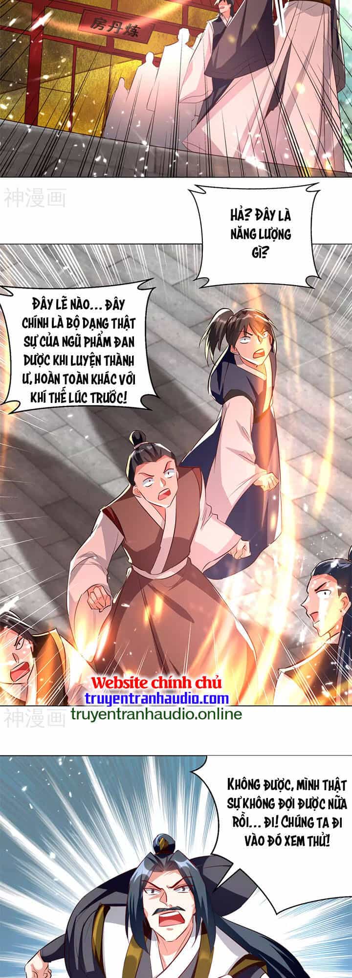 Lăng Thiên Thần Đế - Chương 171 - ảnh 15