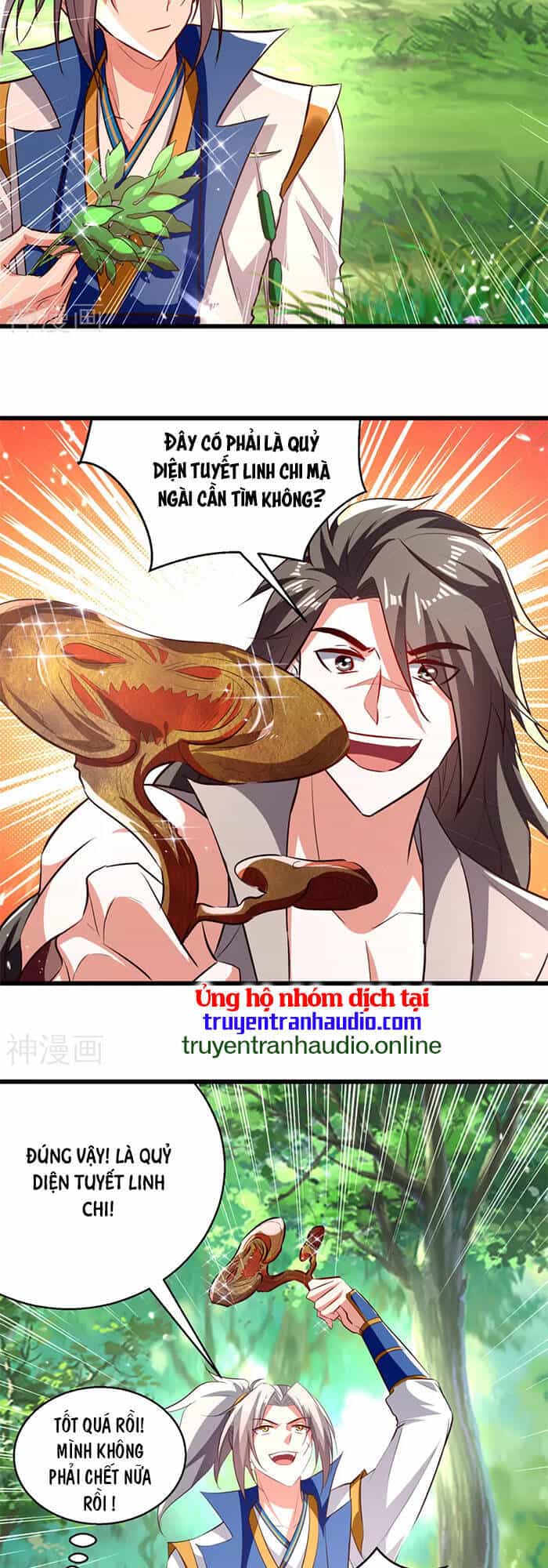 Lăng Thiên Thần Đế - Chương 176 - ảnh 9