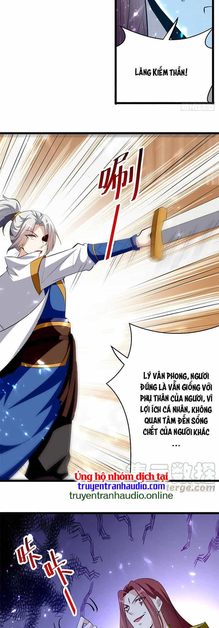 Lăng Thiên Thần Đế - Chương 177 - ảnh 15