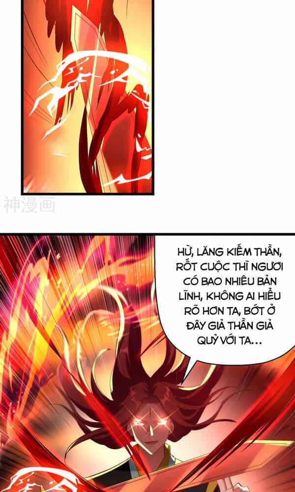 Lăng Thiên Thần Đế - Chương 178 - ảnh 14