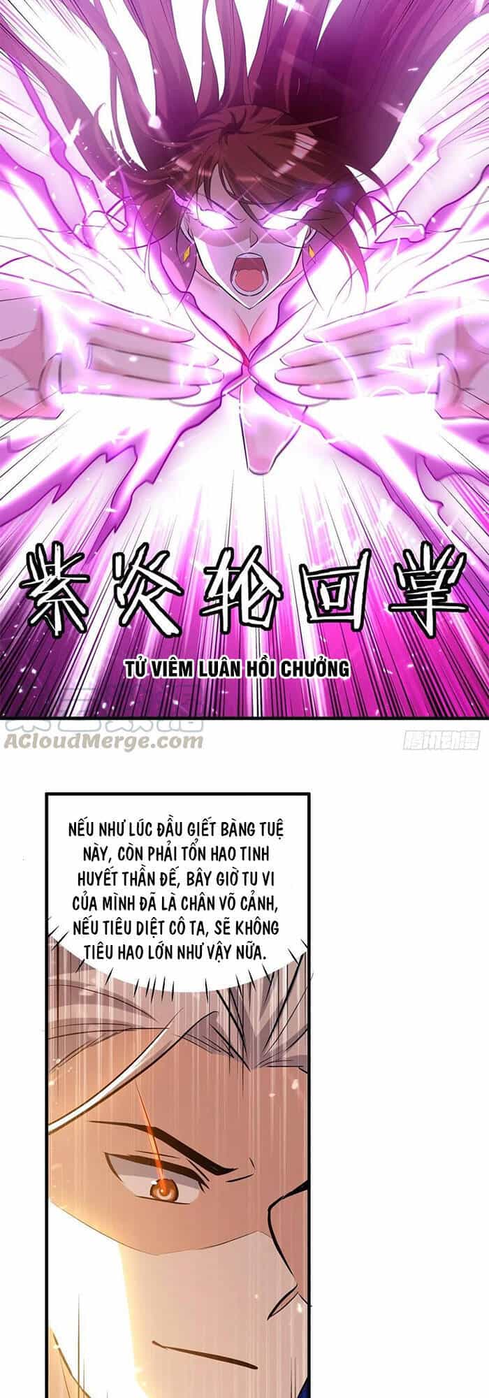 Lăng Thiên Thần Đế - Chương 181 - ảnh 21