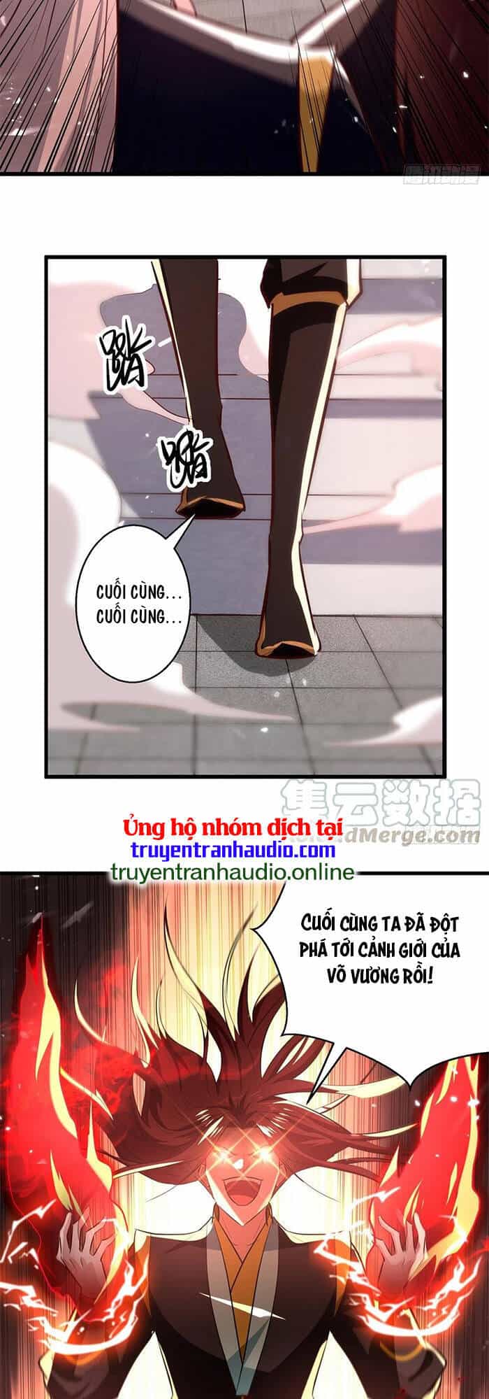 Lăng Thiên Thần Đế - Chương 184 - ảnh 11