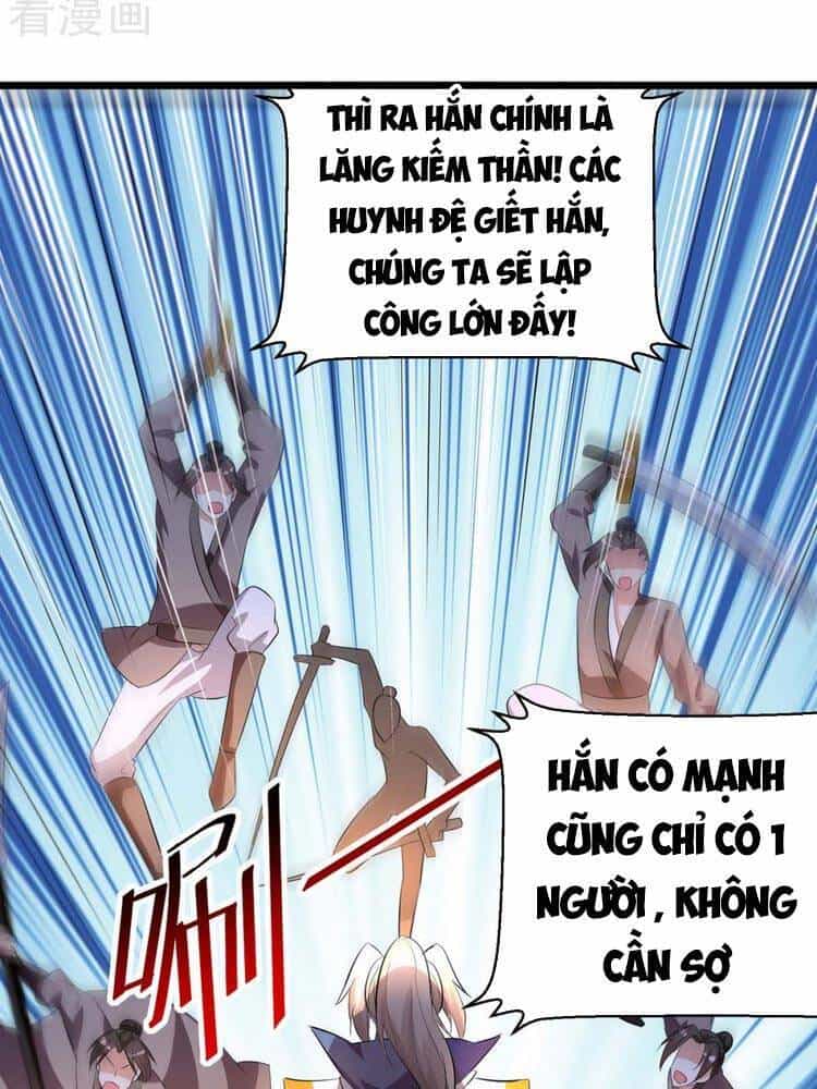 Lăng Thiên Thần Đế - Chương 197 - ảnh 24