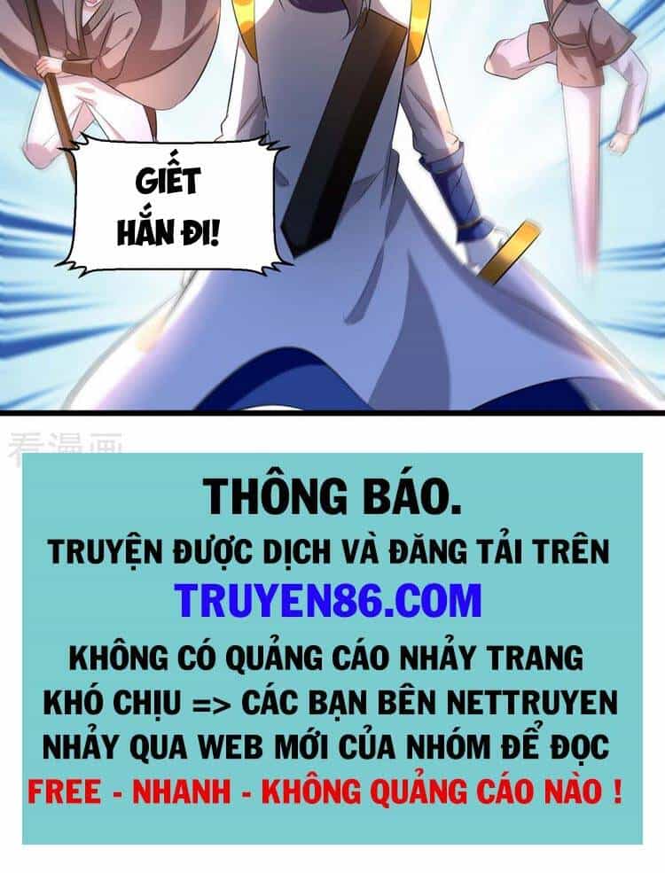 Lăng Thiên Thần Đế - Chương 197 - ảnh 25