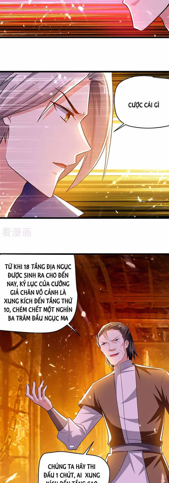 Lăng Thiên Thần Đế - Chương 208 - ảnh 7