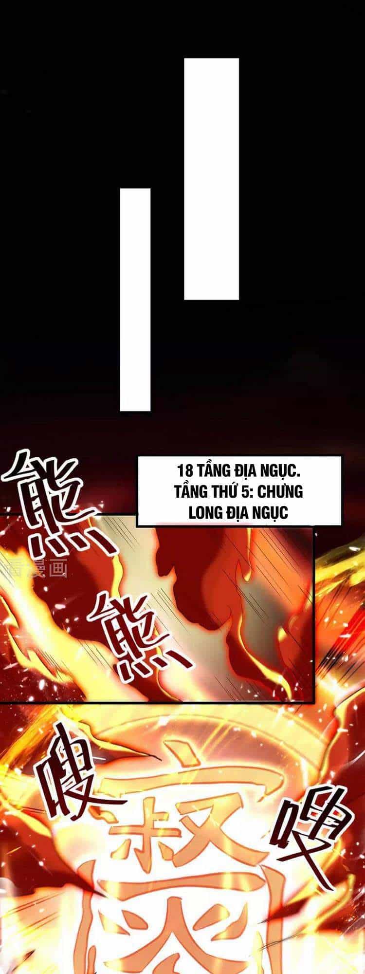 Lăng Thiên Thần Đế - Chương 209 - ảnh 1