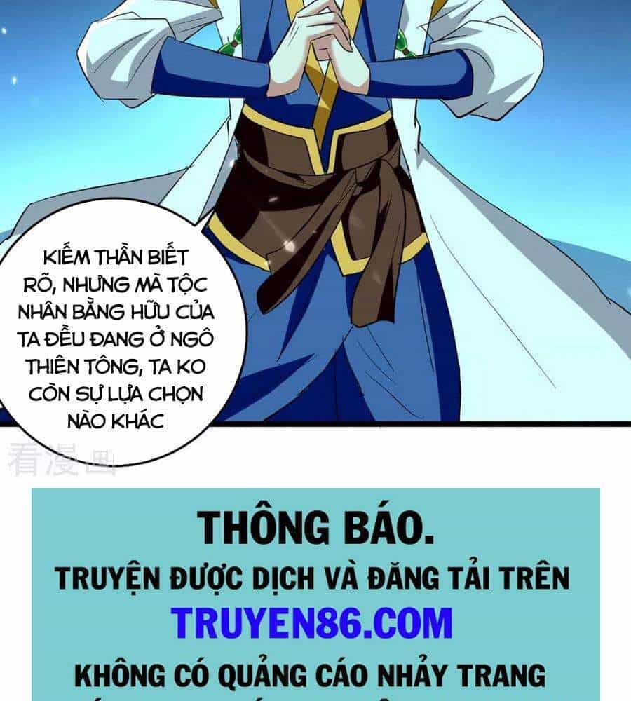 Lăng Thiên Thần Đế - Chương 218 - ảnh 30