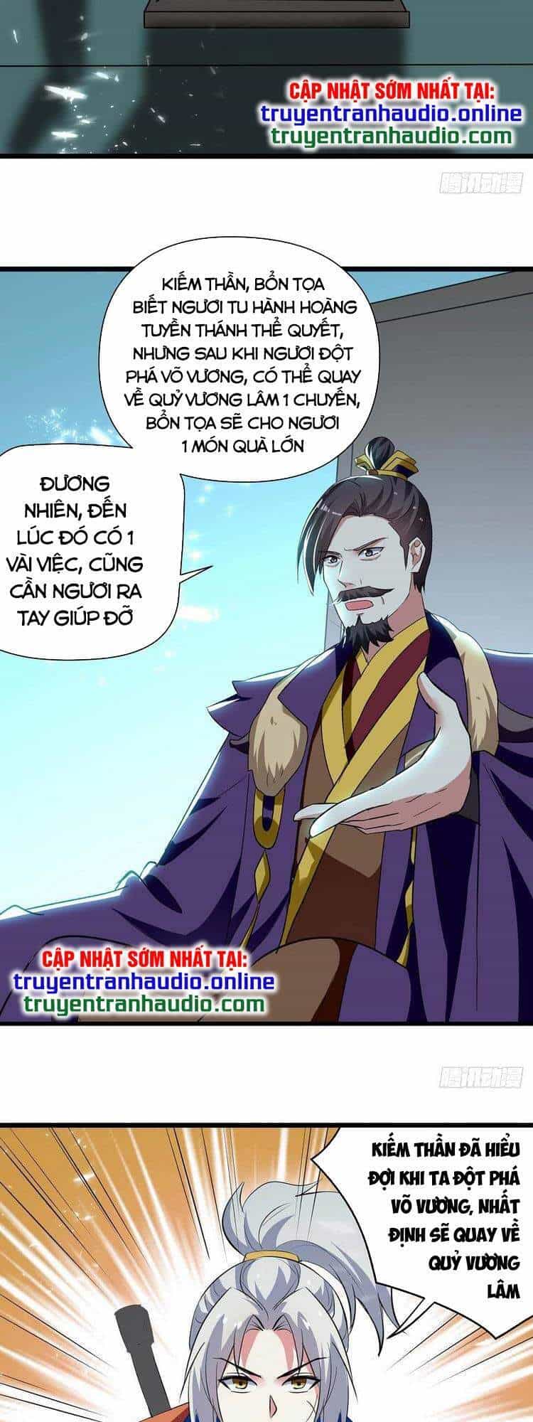 Lăng Thiên Thần Đế - Chương 219 - ảnh 11