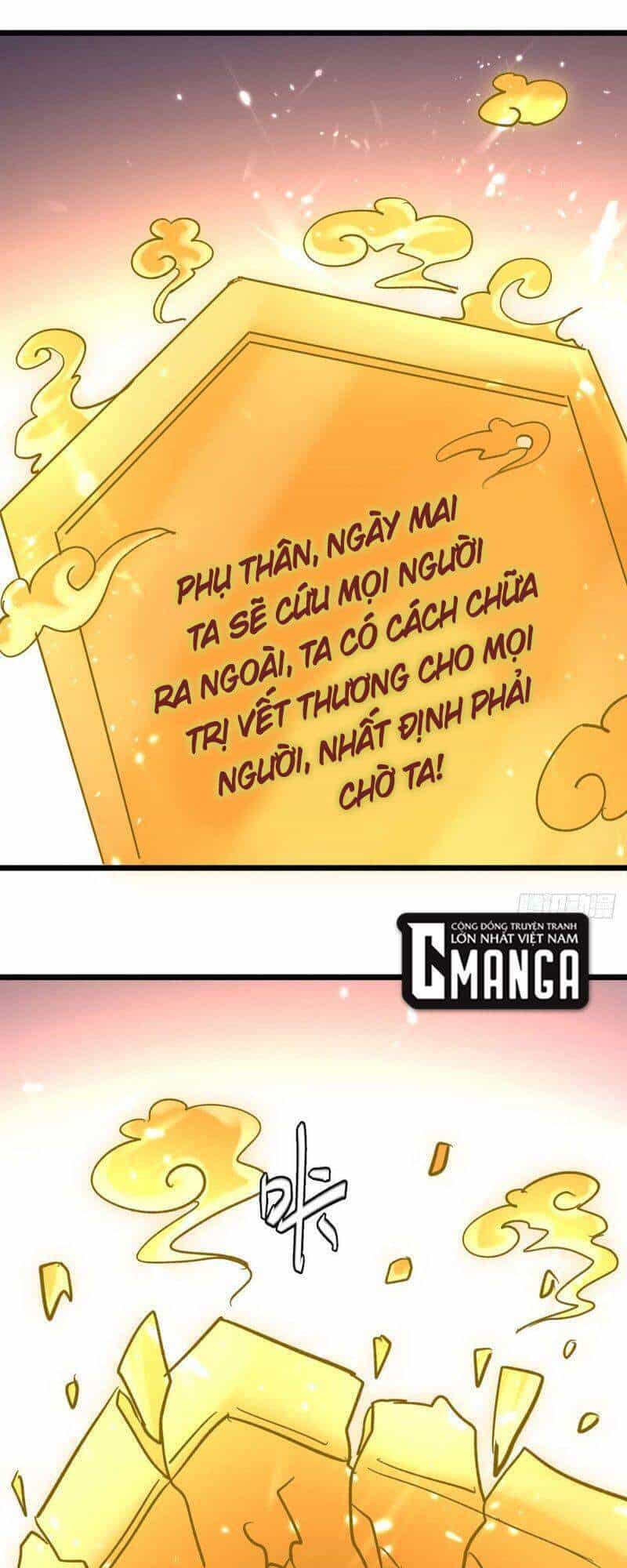 Lăng Thiên Thần Đế - Chương 220 - ảnh 19