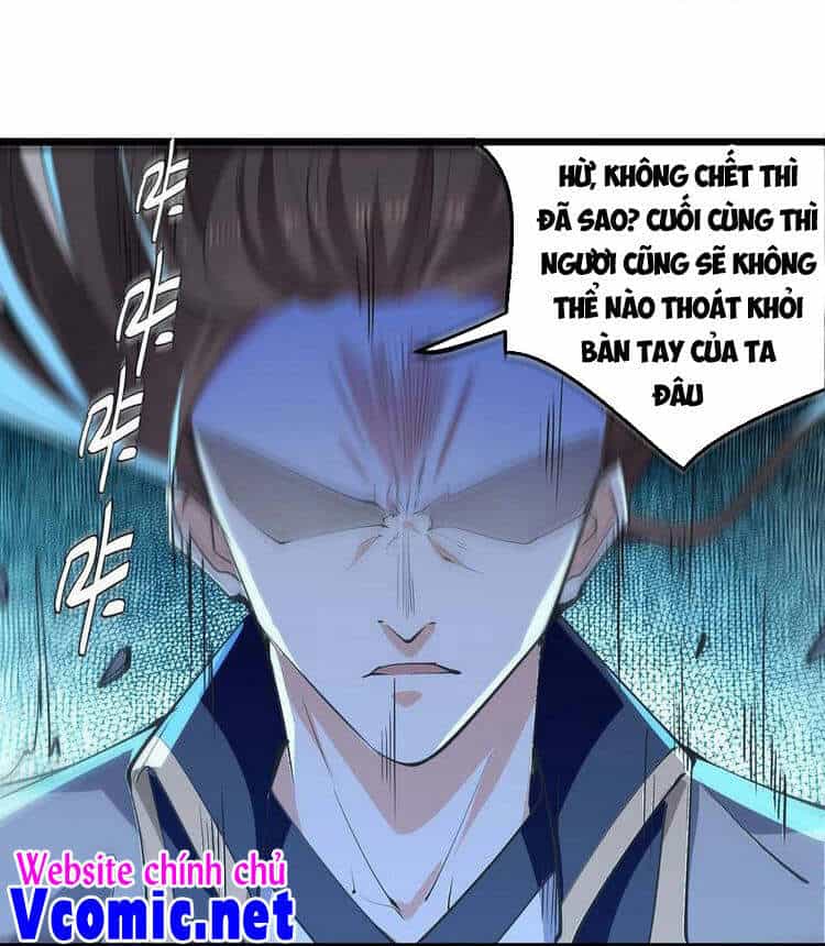 Lăng Thiên Thần Đế - Chương 237 - ảnh 31