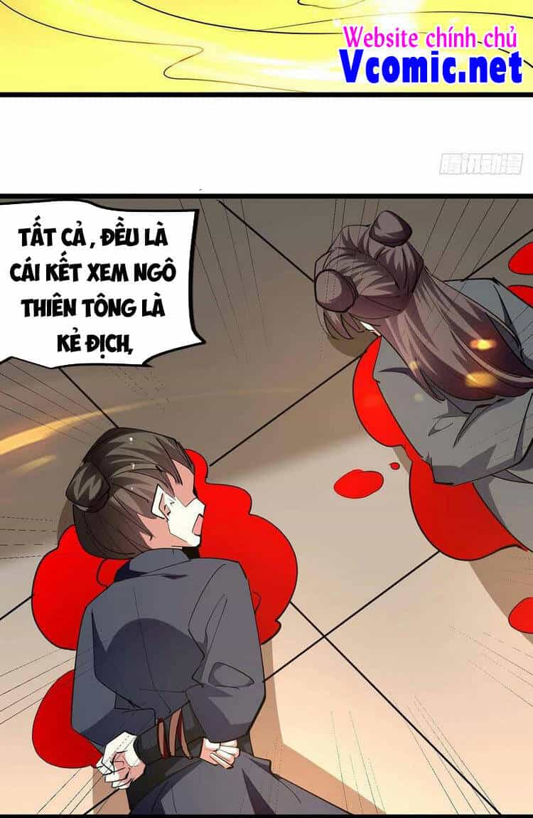 Lăng Thiên Thần Đế - Chương 241 - ảnh 17