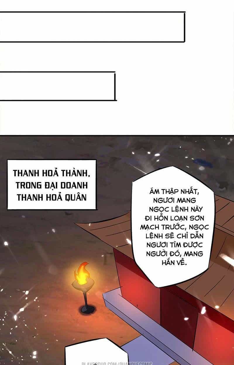 Lăng Thiên Thần Đế - Chương 25 - ảnh 17