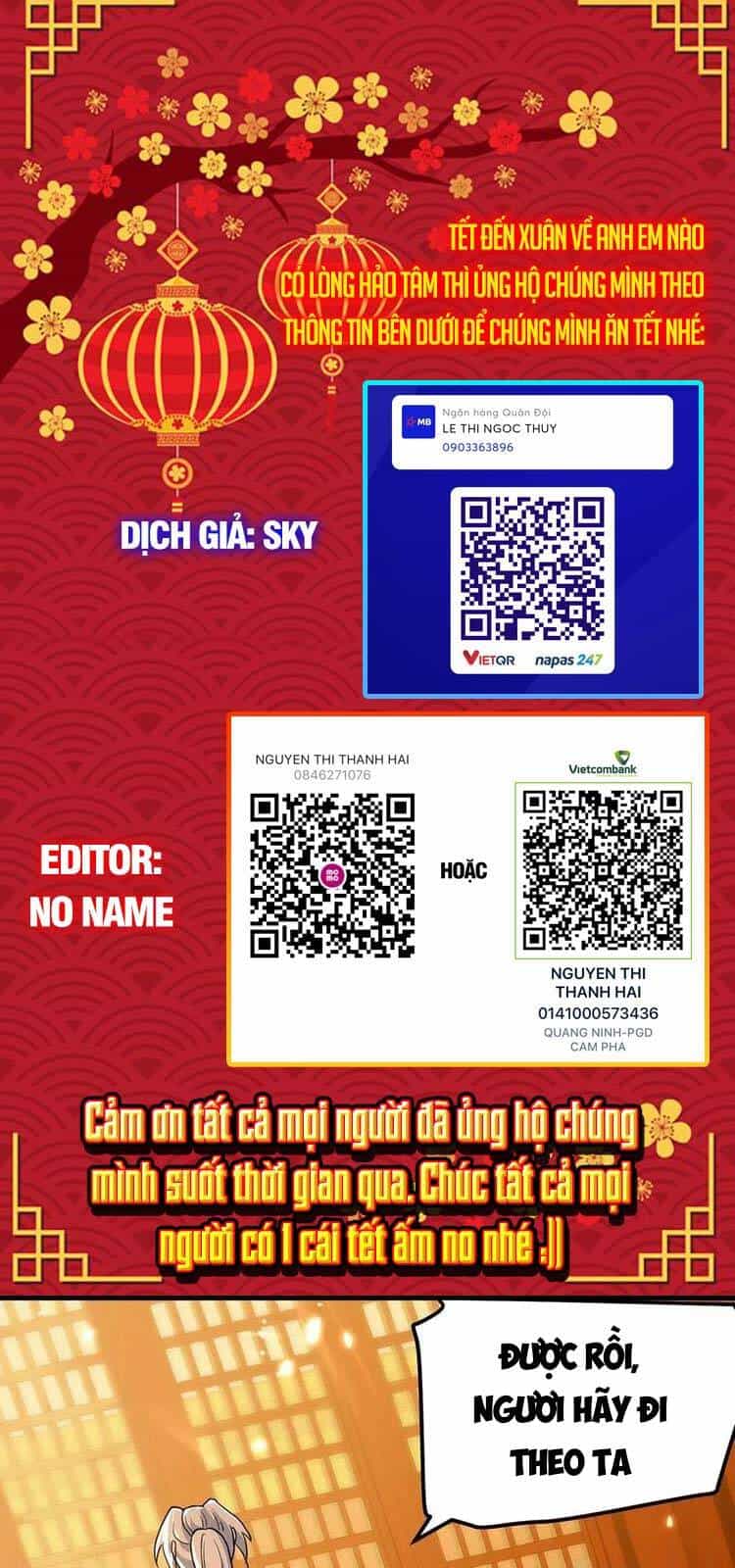 Lăng Thiên Thần Đế - Chương 252 - ảnh 1