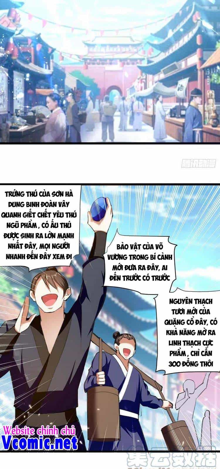 Lăng Thiên Thần Đế - Chương 252 - ảnh 16