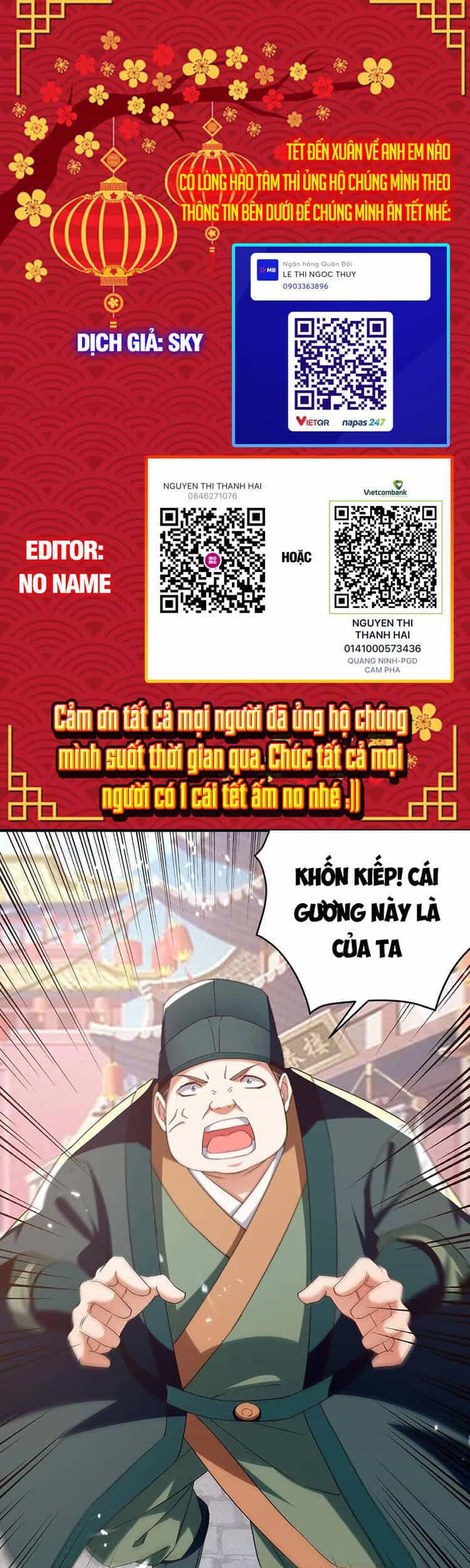 Lăng Thiên Thần Đế - Chương 253 - ảnh 1
